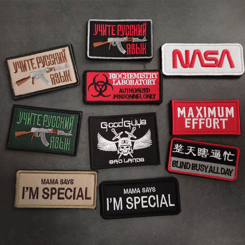 Outdoor Military Meme Tactical Stickup Embroidery Magic Sticker Zhang Morale Zhang Long Strip Personality Quotations Shoulder Zhang Bag Breaking Hole Patch Zhang