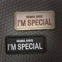 Mom said I was a special long embroidery Velcro armband personality backpack creative DIY patch