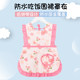 Baby girl smock for eating, waterproof and anti-dirty, spring and autumn baby bib, rice bag, summer princess girl children's apron