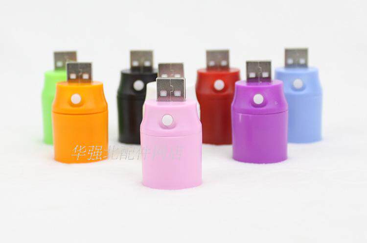 Lampe USB - Ref 376898 Image 13