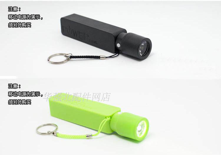 Lampe USB - Ref 376898 Image 14