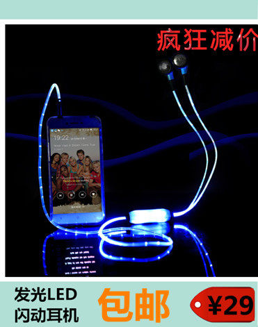 Lampe USB - Ref 376898 Image 6