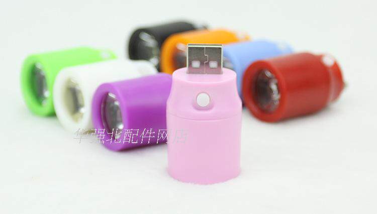 Lampe USB - Ref 376898 Image 11