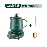 Ретро -зеленая керамическая чашка