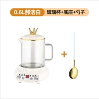 Ярко -белое стекло