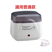 Обычный абзац