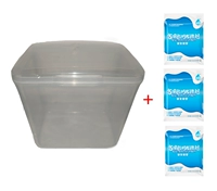 Небольшой внутренний конец