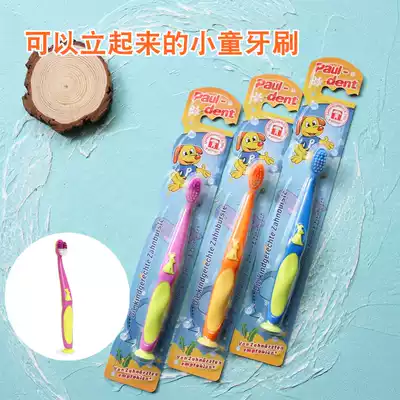 Paul-dent baby teeth toothbrush 1-6 years old children Soft Hair training toothbrush soft hair toothbrush