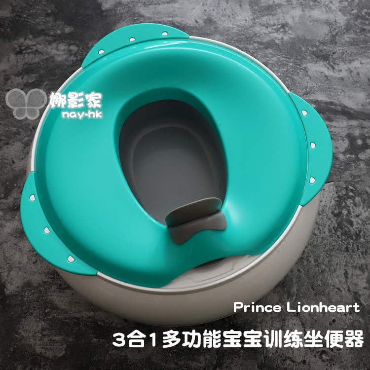 1-6-year-old LION'S TREASURE CHILDREN'S TOILET COLLAR DOUBLE PURPOSE MULTIFUNCTION HEIGHTENING STOOL BABY SCHOOL TOILET TRAINING TOILET BOWL