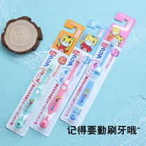 Japan original import SUNSTAR cartoon Qiaohu children toothbrush baby toothbrush soft hair to protect the gums