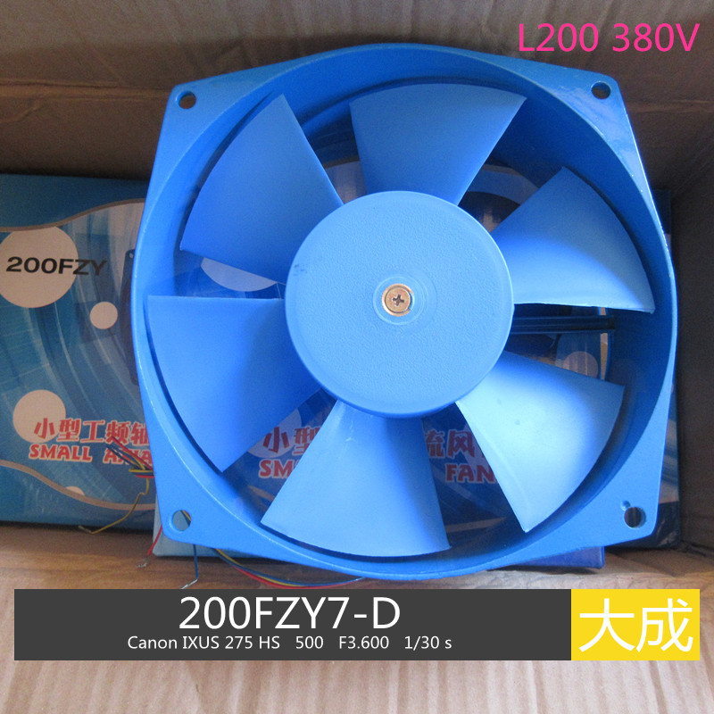 Welder maintenance commonly used L200 type 220V 380V fan cooling fan