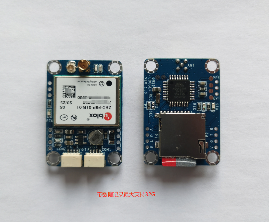 High precision recording type navigation module ZED-F9P test plate cm accuracy support PX4 APM PIXHAWK