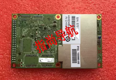 BD990 BD992 BD940 BD930 BD931 board Beidou GPS GLONASS GALILEO