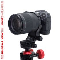 IS-C24240RF tripod ring bracket for mirrorless lens for RF 24-240mm F4-6 3 IS USM lens