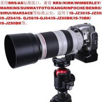 Applicable Canon IS-THC140 large white lens 100-400mm f 4 5-5 6L IS II replacement feet