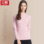 Ba khẩu súng ấm ngọn Lycra cotton nửa cao cổ áo quần nữ mùa thu dài chủ yếu cotton cổ áo chín tay áo phụ nữ chạm đáy áo lót - Áo ấm