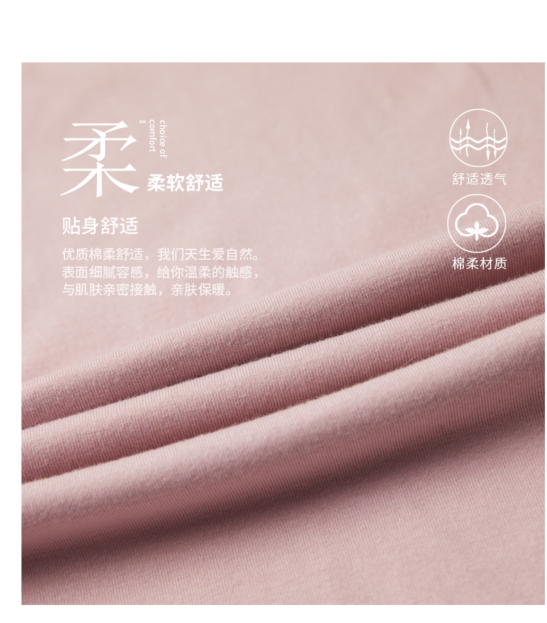 Ba khẩu súng ấm ngọn Lycra cotton nửa cao cổ áo quần nữ mùa thu dài chủ yếu cotton cổ áo chín tay áo phụ nữ chạm đáy áo lót - Áo ấm áo giữ nhiệt