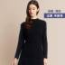 Ba khẩu súng ấm ngọn Lycra cotton nửa cao cổ áo quần nữ mùa thu dài chủ yếu cotton cổ áo chín tay áo phụ nữ chạm đáy áo lót - Áo ấm áo giữ nhiệt Áo ấm