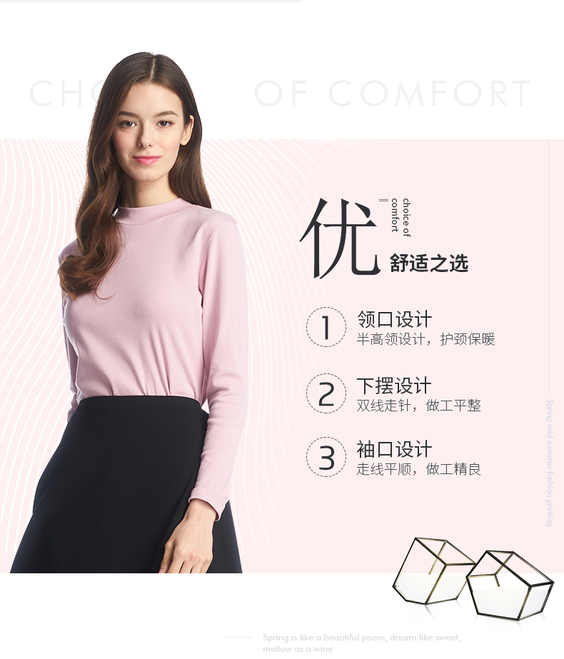 Ba khẩu súng ấm ngọn Lycra cotton nửa cao cổ áo quần nữ mùa thu dài chủ yếu cotton cổ áo chín tay áo phụ nữ chạm đáy áo lót - Áo ấm áo giữ nhiệt