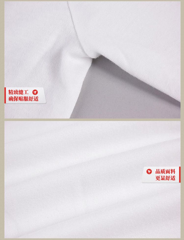 Ba khẩu súng đồ lót nhiệt nam áo sơ mi cotton nửa cổ cao Áo len cổ tròn một mảnh cổ áo một inch cổ áo cotton áo giữ nhiệt nữ uniqlo nhật	