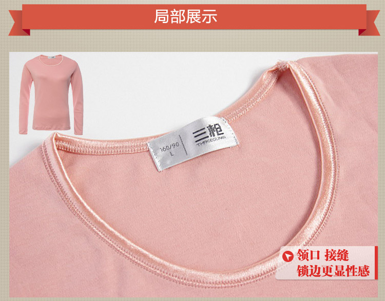 Ba khẩu súng đồ lót phụ nữ một mảnh quần áo mùa thu cotton lỏng phụ nữ ấm da đồ lót cotton quần áo mùa thu lỏng lẻo áo lót nam đẹp