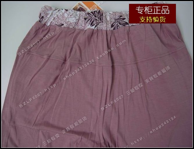 Pantalon pyjama THREEGUN 60265B0 - Ref 743393 Image 19