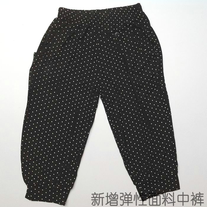 Pantalon pyjama Moyen-âge THREEGUN - Ref 743382 Image 11