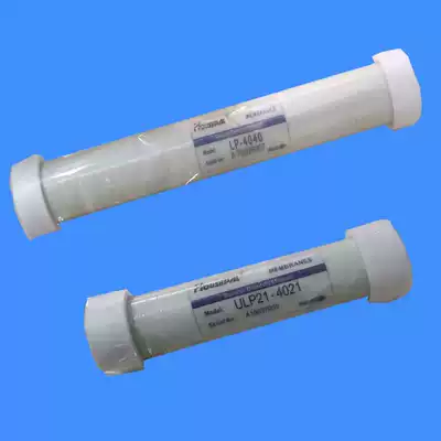 Industrial HOUSEPAL-ULP21-4021 800 gallons LP-4040RO Film 4 inch OVU-4040-HR