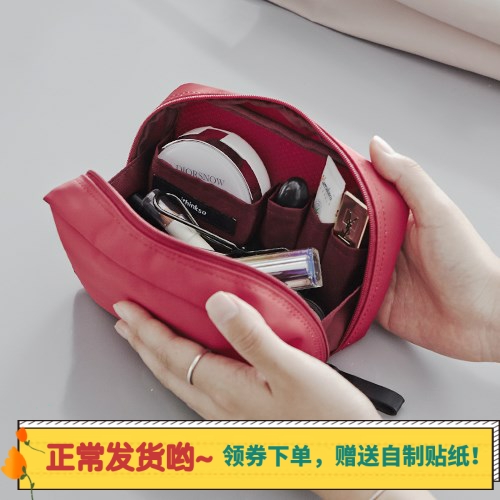 South Korean ithinkso shake-in-hand handbag style female trumpet portable and versatile lipstick makeup containing bag