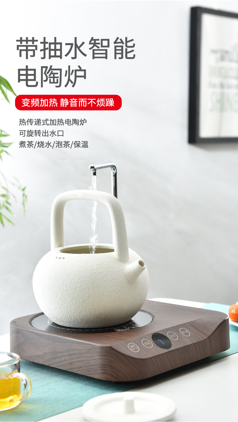 Black Crystal Furnace Tea Making Stove Home Cooking Tea Ware Fully Automatic Upper Water Integrated Multifunction Mini Muted Smart High Power