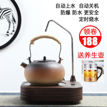 Factory direct sales pumping water pottery stove Tea stove Automatic water boiling tea maker Household mini silent induction cooker tea making