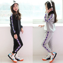 New RainbowBus Spring and Autumn Boys and Girls Childrens Clothing Leisure Out Sports Long Sleeve Pants Set 3398