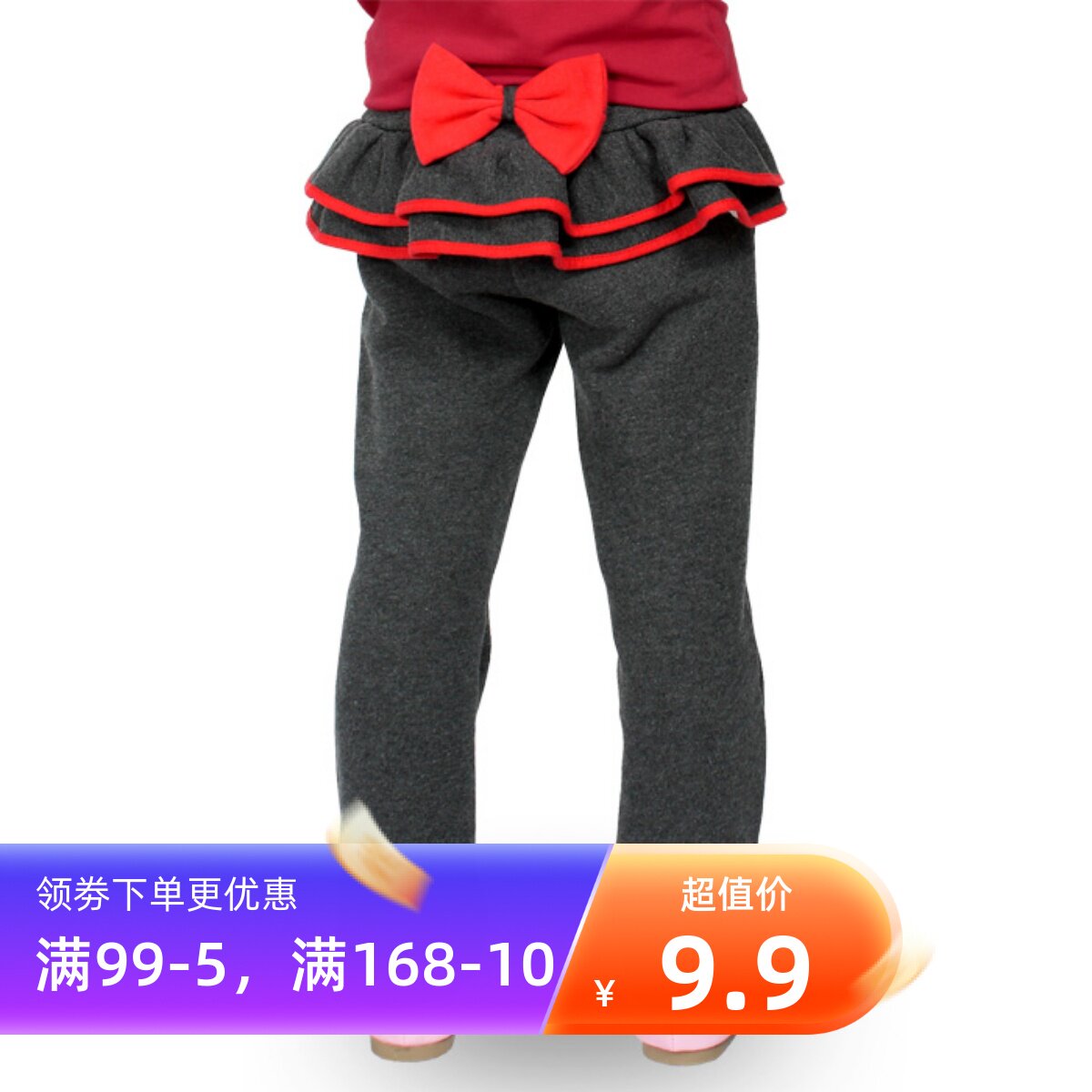 Pick Up Missing Cute Bow Tie Spring Autumn Pure Cotton Woolen Loop Women Children's Wear Long Pants Sports Pants Casual Pants 2990