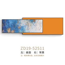 Decorated with inch guest Image wall painting back wall View wall hanging large ruler prints horizontal large Sha North Hall