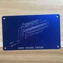 Manufacturer custom metal aluminum matching equipment stainless L steel making machine brand identification electric box nameplate mold fixed Europe