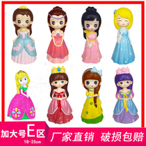 Childrens diy hand-painted color toys cant break the enamel doll White billet non-gypsum Image painting color mold