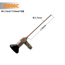 Shenda Speculum Lens Otoscope Sinus mirror Laryngoscope Internal hard tube Mirror Mirror Visualization Ear Mining Industrial Equipment Probe