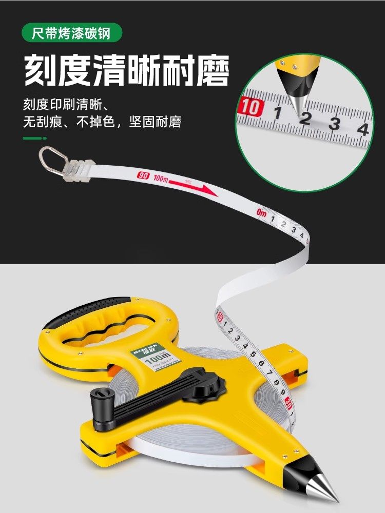 Bao Lian Portable Measuring Engineering Ruler, Multi-Functional Anti-Rust Ground Insertion Ruler, 30m 50m 100m, Special for Construction Sites