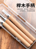 Hand-Carved Carving Knife Set, Carpenter's Carving Tools, Wood Carving Tools, Woodworking Carving, Paper Cutting, Rubber Stamps, Plaster