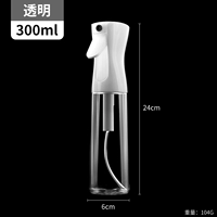 Прозрачный спрей, 300 мл