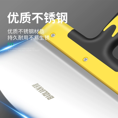 保联 Кормушка из нержавеющей стали, изогнутый шпатель, лопата, каменщик, масленка, инструмент для подачи каменной кладки, мастерок, скребок для шпаклевки