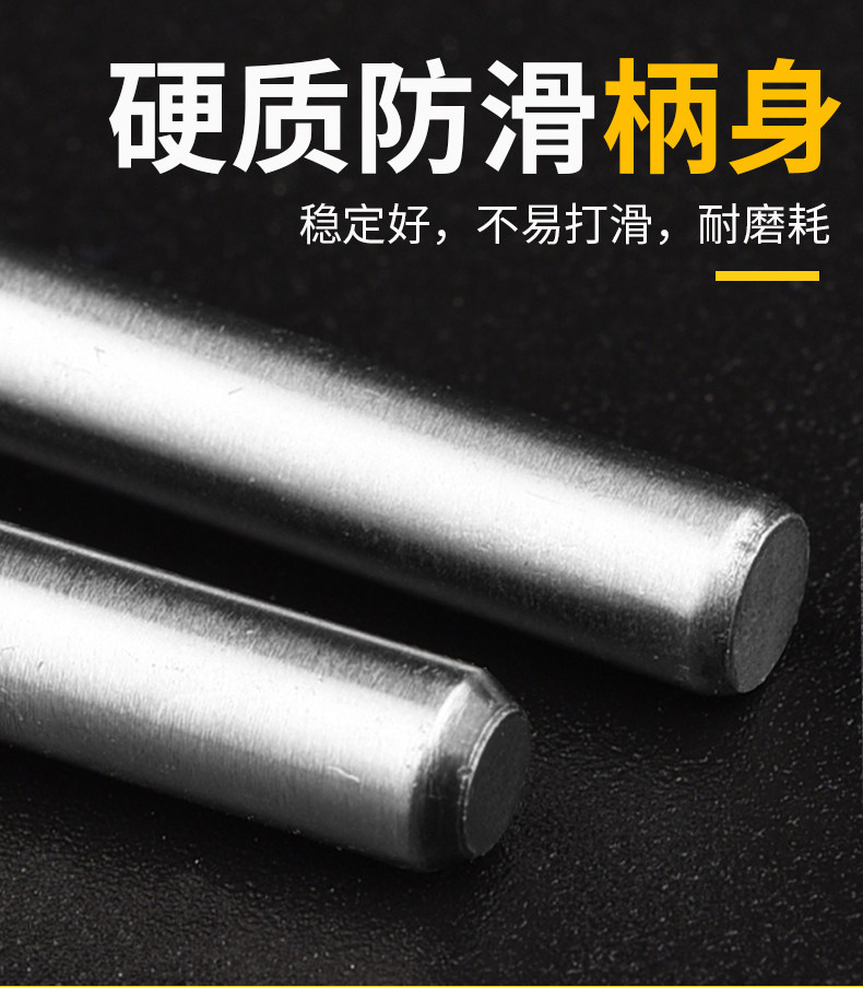 Фреза 硬质合金旋转锉 y型圆柱钨钢铣刀金属雕刻打磨头金属合金钨钢磨头