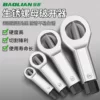Товары от 保联五金品牌企业店