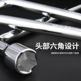 L -Capered The Tire Garench Mircor Elieve Одно слово Poly Pole Плоская головка разборка автоматически ремонтировать многофункциональные усилия, усилия и усилия