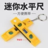 Товары от 保联五金品牌企业店