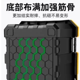 保联 Ящик для инструментов, небольшой ящик для хранения, бытовой, многофункциональный, складной, утолщенный, промышленного класса, для обслуживания электрика автомобиля