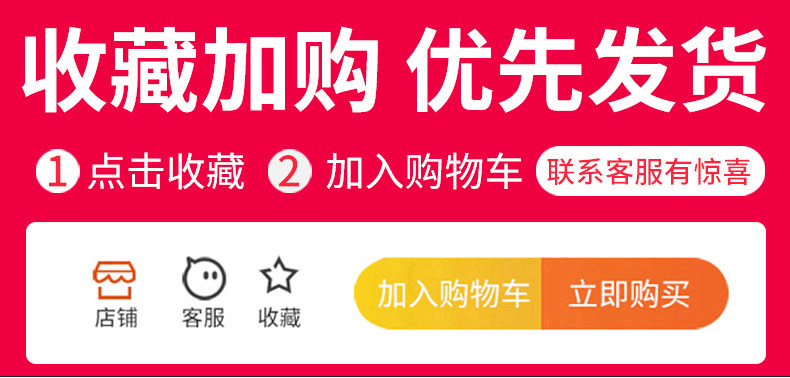 шланг для мойки None