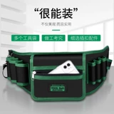 保联 Универсальная поясная сумка, портативные столярные изделия, вместительная и большая прочная водонепроницаемая сумка
