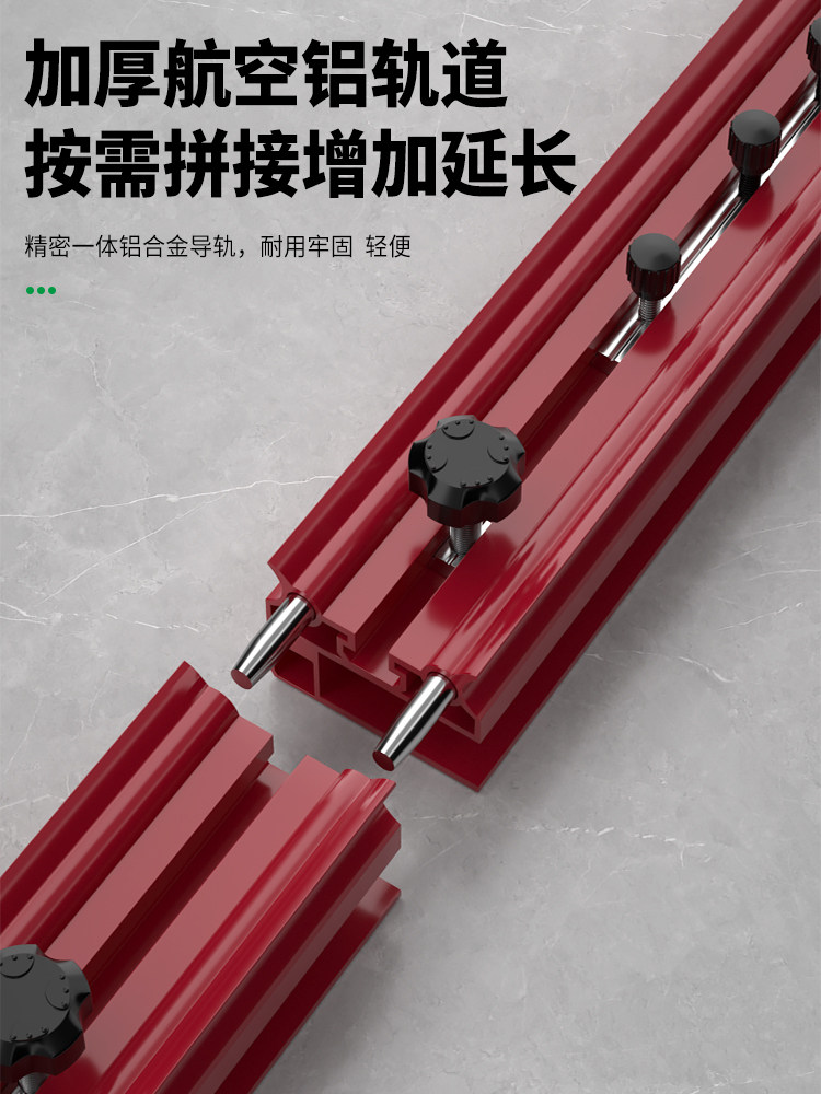 Baolian's New T-Track Push Knife for Cutting Tiles, Glass, Marble, and Floor Tiles - a Cutting Tool