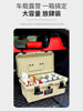 Baolian Tool Box Outdoor Camping Portable Protective Box Car Storage Hardware Storage Box Fishing Waterproof and Shockproof Box